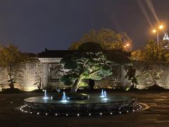 -广富林宰相府酒店·水云间