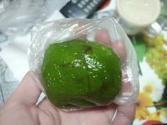 青团-北万新包子店(淮海店)