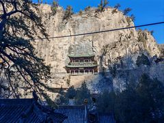 -藏山旅游风景区