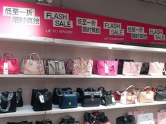 -唯品会(北京国瑞城店)