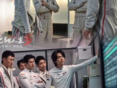 -寰映影城(摩天活力城IMAX店)