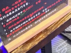 -关你鬼室大型密室逃脱(佛山创意园店)