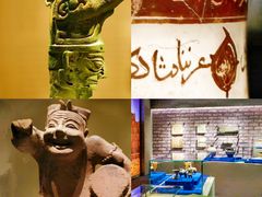 -上海博物馆(人民广场馆)