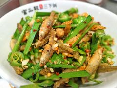 -富正毅三下锅·湘西韵味(天门山索道店)