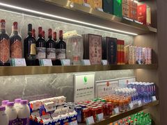 -尚宴(盛世广场·食尚街店)