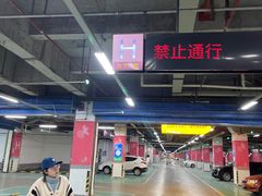 -万达广场(马鞍山太白路店)