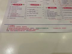 -大哥餐厅(西城花园店)