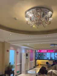 -北京俪婴妇产医院(朝阳大悦城店)