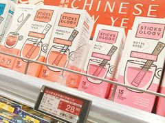 零售区-七鲜超市(通州ONE店)