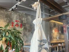 -北丐先生·野馄饨烧烤(泰达E街区店)