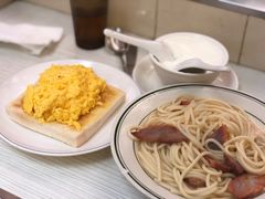 -澳洲牛奶公司(佐敦店)