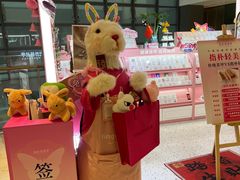 -宝龙城(杭州滨江店)
