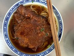 -大时代美食面馆