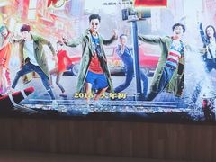 -奥斯卡升龙国际影城(RealD Cinema)