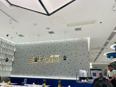 -兰湘子·湘菜小炒(南京江宁万达店)
