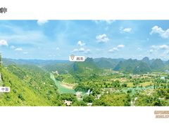 -德天跨国瀑布景区