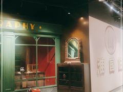 -淮国旧H22·中古店