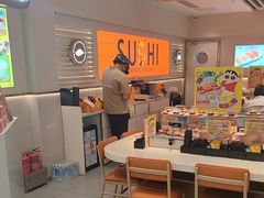 -争鲜回转寿司(东方银座店)