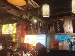 -打酱油·非遗淮扬菜(瘦西湖梅岭店)