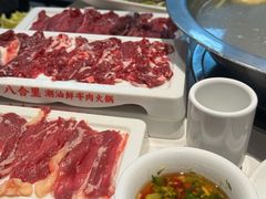 -八合里潮汕鲜牛肉火锅(福州万象城店)