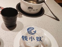 -钱小奴创意自助餐厅(仙居吾悦店)