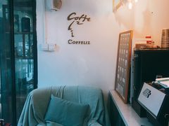 -COFFELIZ COFFEE