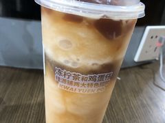 -桂桂茶(歌斐中心店)