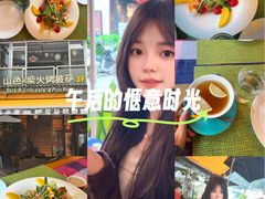 -山色西餐·柴火烤披萨