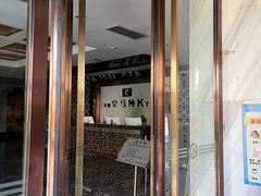 -皇马纯KTV(景田店)