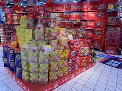 -世纪联华(外高桥店)