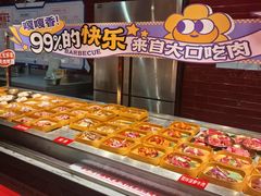 -芝小官毛肚火锅海鲜自助(淮安清江浦区新亚店)