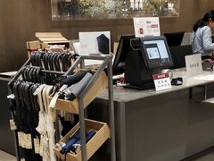 -MUJI无印良品(星光68广场店)