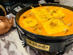 -臻享無招牌·食蛙专门店(太古里店)