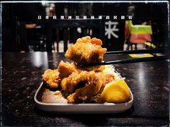 -日本料理神拉面