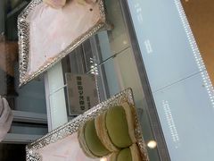 -Gram舒芙蕾(杭州中心店)