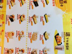 -永和大王(春日上新·梅家浜店)