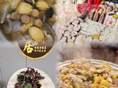 -美未居·老字号·地道顺德菜·桑拿鸡·鱼生(容桂店)