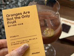 -The Roastery By AllYouWant(福田店)