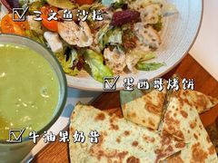 -新元素(蓝色港湾店)