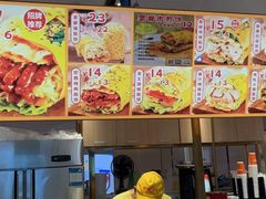 -煎饼正传(万象城店)