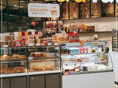 面包甜点陈列柜-BreadTalk面包新语·烘焙蛋糕(中华广场店)