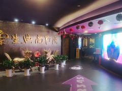-中影国际影城(兰生大厦店)