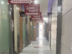 -雅悦齿科(顾村公园店)