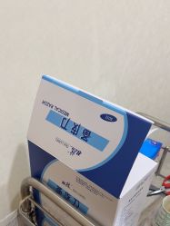 -天河爱来医疗美容门诊部