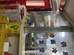 -玉华饮食店(茅台路店)