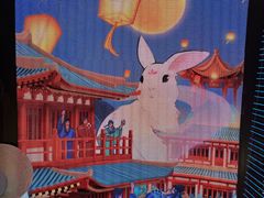 -圆融星座购物中心