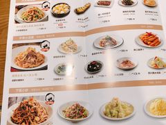 菜单-江渔儿酸菜鱼(万科东荟城店)