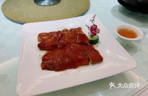 Cantonese Roast Goose Supreme