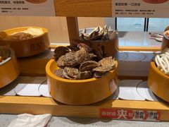 -喜家自助小火锅(金茂览秀城店)