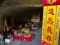 -北京凤凰岭